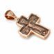 Kids' Red Gold Cross with Blackened Finish P-0508 foto 1